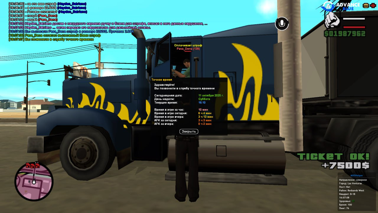 freeimage.host