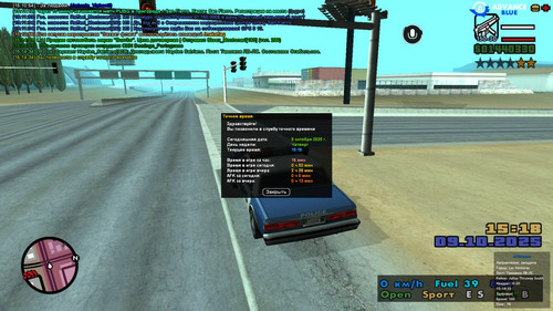 IMG 20251013 135125 493