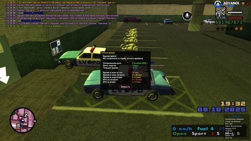 IMG 20251013 135100 536