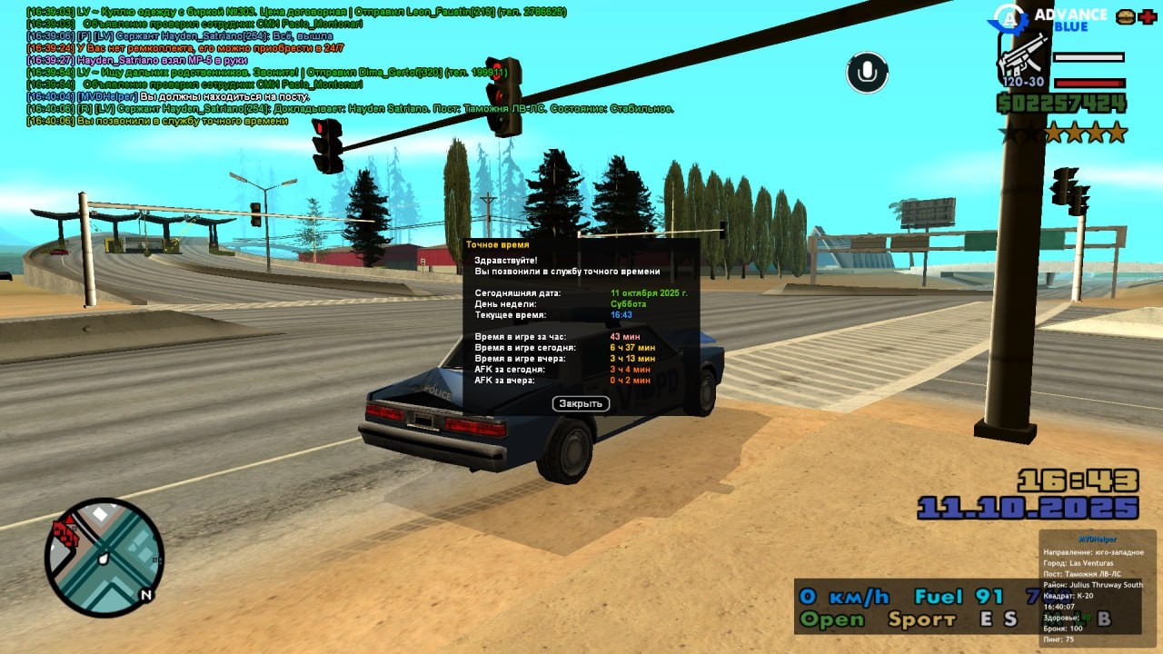 freeimage.host