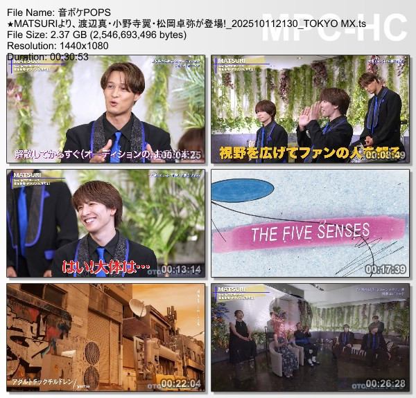 [TV-Variety] 音ボケPOPS – 2025.10.11