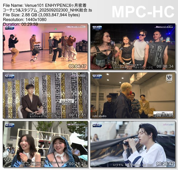 [TV-Variety] Venue101 – 2025.10.04