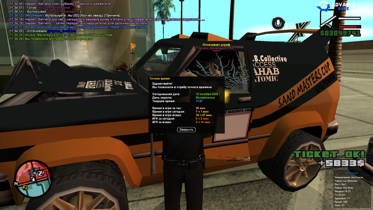 freeimage.host