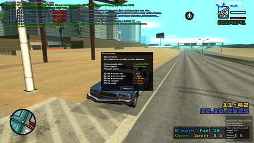 IMG 20251013 135235 627