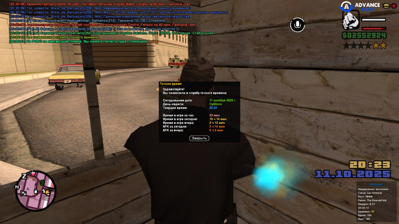 freeimage.host