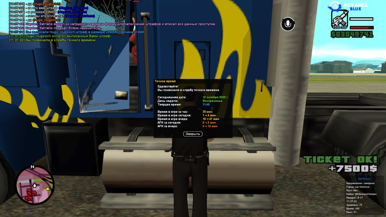 freeimage.host
