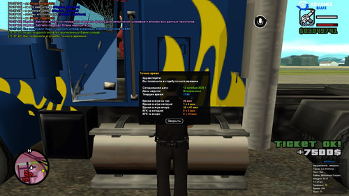 IMG 20251013 135234 021