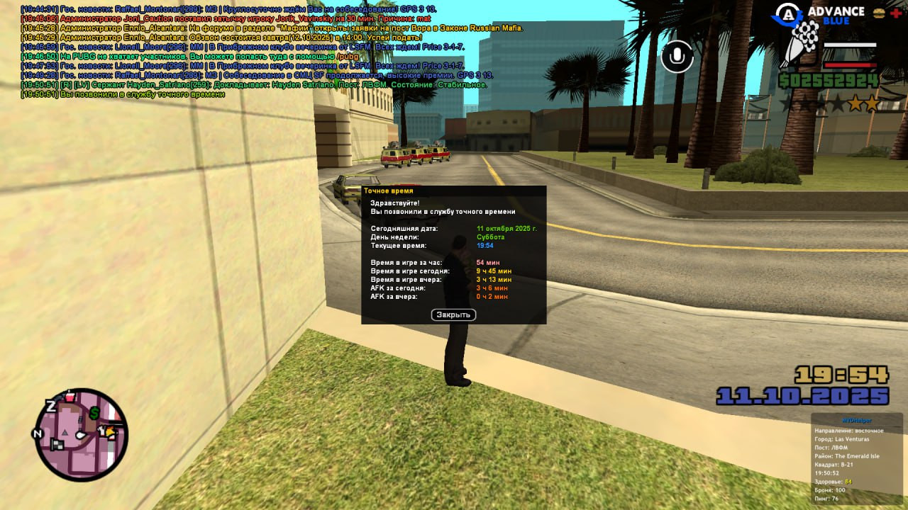 freeimage.host