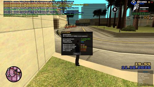 IMG 20251013 135213 295