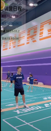 ScreenShot 2025 10 12 203515 522.png