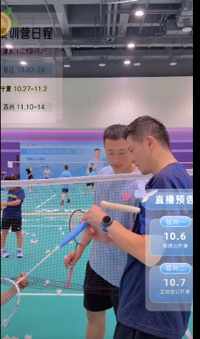 ScreenShot 2025 10 12 210014 074.png