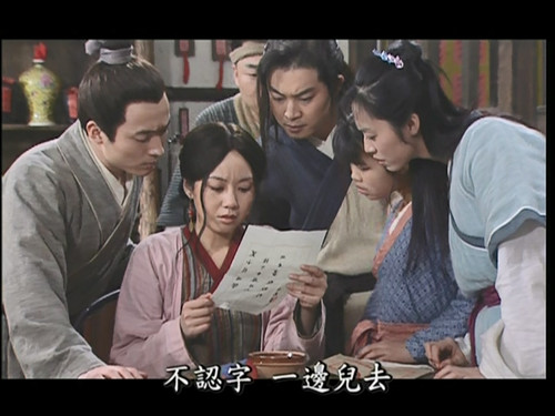 MY OWN SWORDSMAN D1 20251012 233024.354.jpg