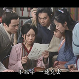 MY OWN SWORDSMAN D1 20251012 233024.354