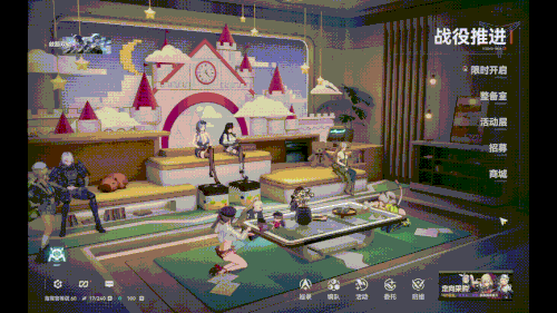 MyVideo 2.gif