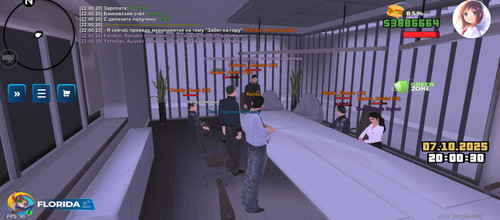 Screenshot 2025 10 07 22 00 30 800 com.onlinerp.launcher.jpg