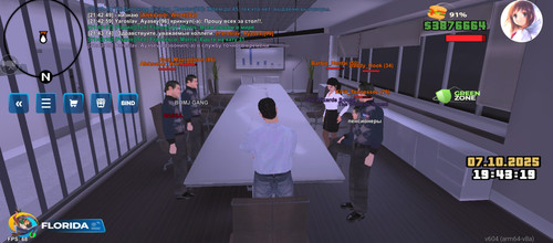 Screenshot 2025 10 07 21 43 20 775 com.onlinerp.launcher.jpg
