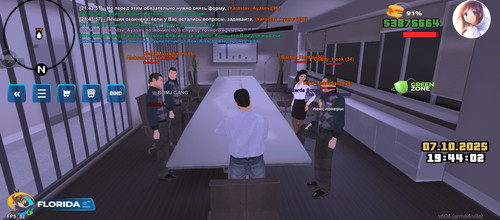 Screenshot 2025 10 07 21 44 02 736 com.onlinerp.launcher.jpg