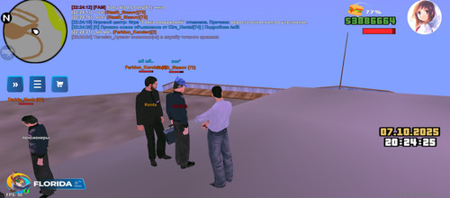 Screenshot 2025 10 07 22 24 25 771 com.onlinerp.launcher.jpg