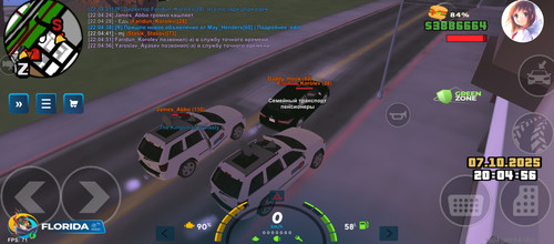 Screenshot 2025 10 07 22 04 57 124 com.onlinerp.launcher.jpg