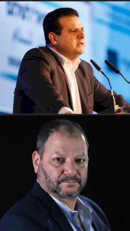 القناة 12: إخراج عضوي الكنيست أيمن عودة وعوفر كاسيف من الكنيست بعد مقاطعتهما خطاب ترمب...