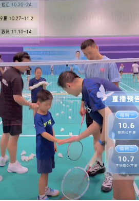 ScreenShot 2025 10 13 123427 690.png