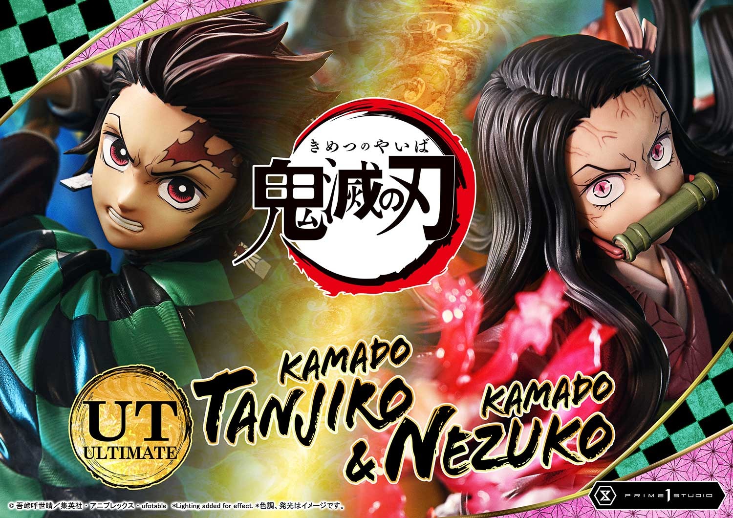 Blades and Bloodlines — Prime 1 Studio Unveils Kamado Tanjiro & Nezuko in Dual 1/6 Scale Variants Blades and Bloodlines — Prime 1 Studio Unveils Kamado Tanjiro & Nezuko in Dual 1/6 Scale Variants