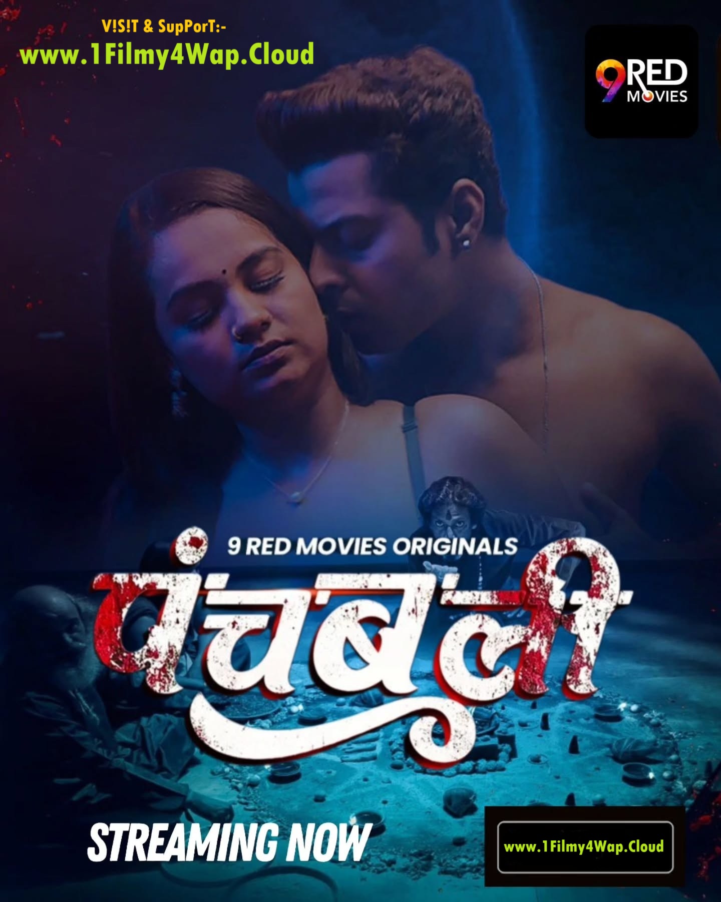 Panchbali (2025) S01E01T02 9RedMovies Hindi Web Series WEB-DL X264 AAC 1080p | 720p Download