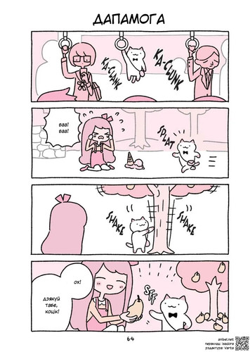 02 179 Дапамога.jpg