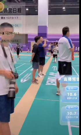 ScreenShot 2025 10 13 124707 944.png