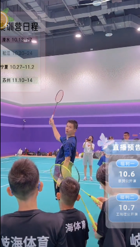 ScreenShot 2025 10 13 131731 406.png