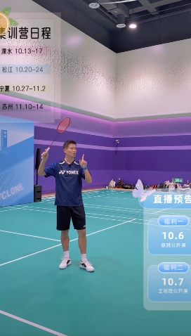 ScreenShot 2025 10 13 132205 451.png