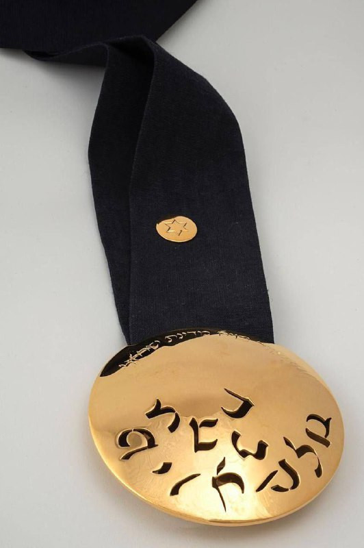 رئيس دولة الاحتلال الإسرائيلي هيرتسوغ سيمنح الرئيس الأميركي دونالد ترامب الميدالية الرئاسية، وهي أعلى وسام مدني في إسرائيل....