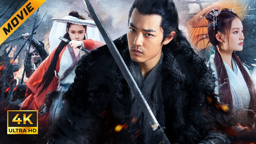 kiem Thợ Săn Tiền Thưởng.jpg