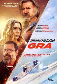 kiem The Final Run (2025).jpg