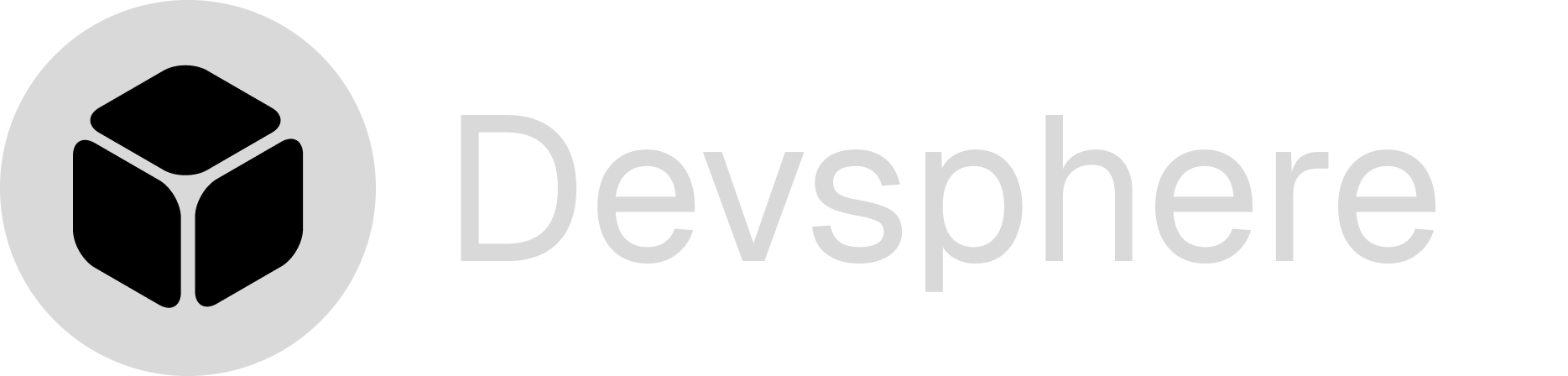 Devsphere Logo