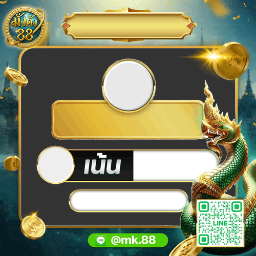 line oa chat 251029 012233(1).png