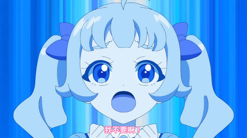 [FLsnow.feat.PO][Himitsu no Aipri][1080P][33].mkv snapshot 09.36 [2025 10 29 23.05.47].jpg