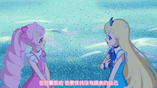[FLsnow.feat.PO][Himitsu no Aipri][1080P][33].mkv snapshot 16.11 [2025 10 29 23.12.56].jpg