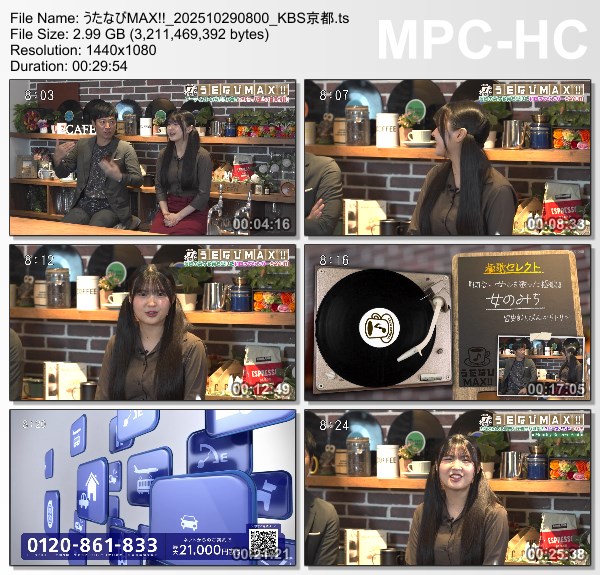 [TV-Variety] うたなびMAX!! – 2025.10.29