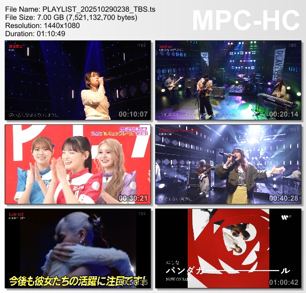 [TV-Variety] PLAYLIST – 2025.10.28