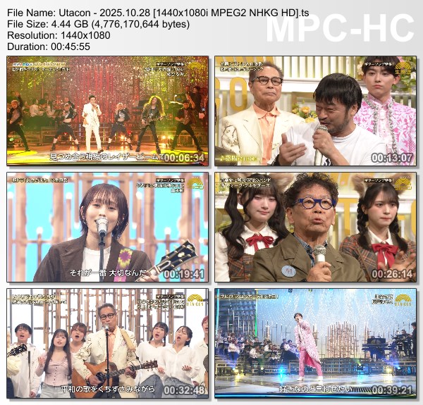 [TV-Variety] うたコン – 2025.10.28
