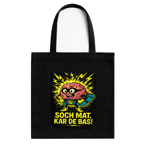 Soch Mat, Kar De Bas!.jpg