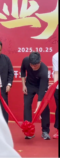 ScreenShot 2025 10 29 203528 867.png