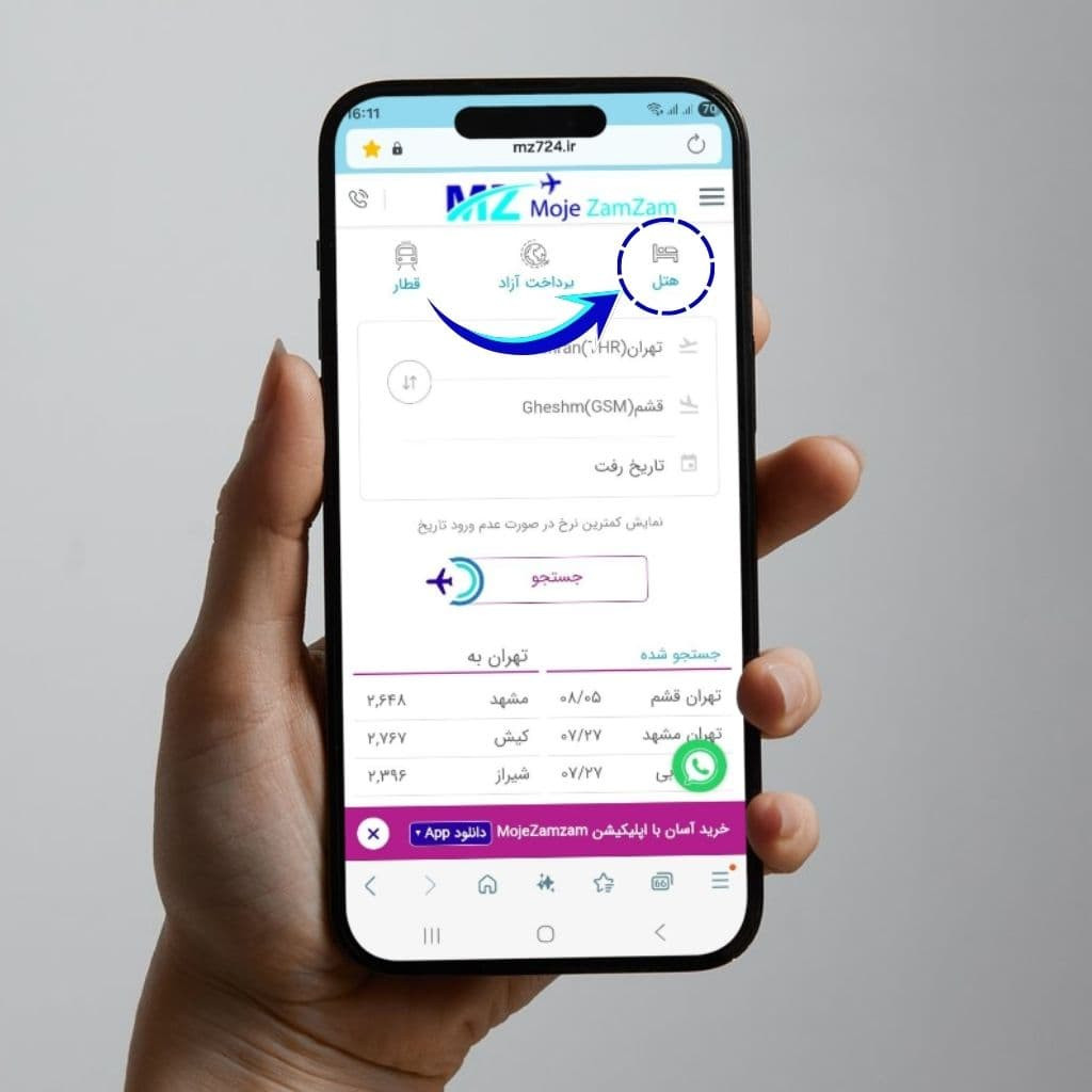 Add a heading (5) (1)