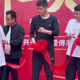 ScreenShot 2025 10 29 203610 929.png