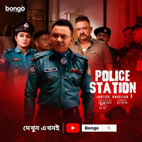 IMG 20251029 192333.jpg