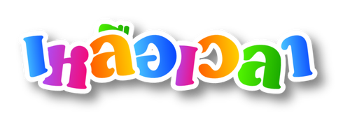  10 30 2025 (2).png