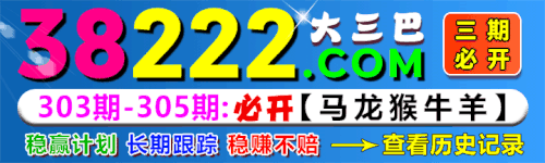 38222sq (2) 恢复的 恢复的 恢复的.gif