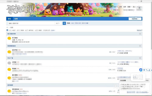 image editor 1761756302772.jpg