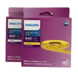 den led day philips DLI320 8W 1